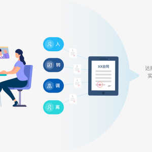 ���Ϻ���(du��)ԒHR�������_(d��)��2023У�@��ƸӋ(j��)��