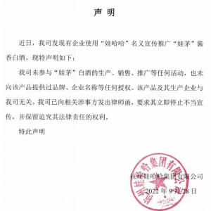 �޹������J(r��n)���a(ch��n)����é���u��׾�