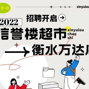 ���u(y��)�ǵ�2�Ҫ�(d��)�����Ё��ˣ��xַ��ˮ�f�_(d��)�V����Ӌ(j��)������_�I(y��)