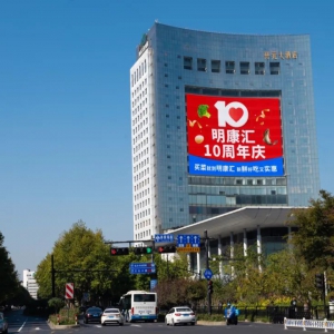 �����R�������r���APP�Ͼ�