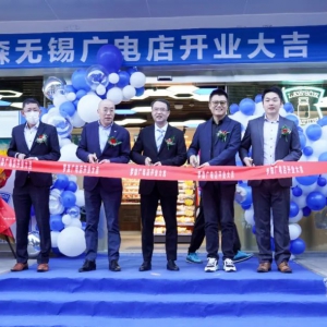 �׼ҏ�(f��)�ϵ����_ɭ�㽭����2500���T���_(k��i)�I(y��)