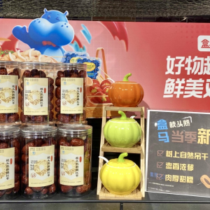 ���R�ϼ��½���֦�^�족�t�����Ϻ�����á������L�r