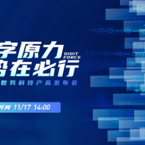 2022��(sh��)�ݿƼ��aƷ�l(f��)���������_Ļ���Ĵ����c���ȿ���