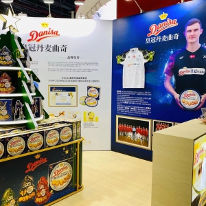 �M�������F�ۡ�����Danisa�ʹڵ��������װl(f��)��Ʒ ���ڹ�(ji��)�յĪ���ӛ��