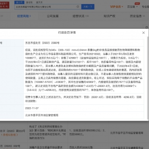 ���x���������ϴ����ϸ��P2.6�f