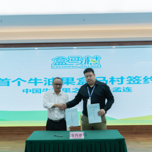 ţ�͹����R������������B�������חl���a(ch��n)��ʳţ�͹�����(y��ng)�