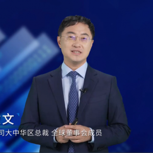 ���ܛQ�ߎ�����I(y��)��󻯰l(f��)�]��(sh��)��(j��)�rֵ��2022 ��(sh��)�ݿƼ��a(ch��n)Ʒ�l(f��)�����ɹ��e�k