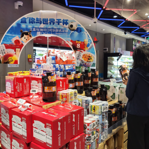 ���ֻ�������rơ�����籭ӭ�Ї���ɫ�^ِ��H