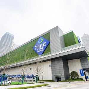 �֠���ɽķ���T��11�µ׃ɵ�ͬ�_���T�꿂��(sh��)���_��41��