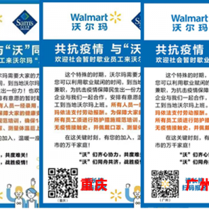 �֠����V���ؑc�����؆�����T��