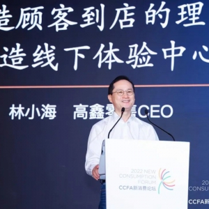 �������ۣ��󝙰l(f��)��CEO��С������������������(chu��ng)δ�����P(gu��n)�I