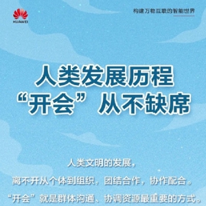 ��l(f��)չ�v�� ���_�����Ĳ�ȱϯ