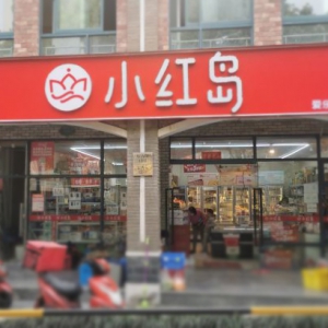 С�t�u��ɔ�(sh��)ǧ�fA݆���Y �ɽ��Y��Ͷ�Y