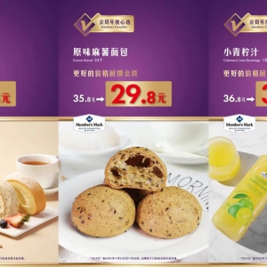 ɽķ׌����|Ԫ�������T ����ȫ������չ