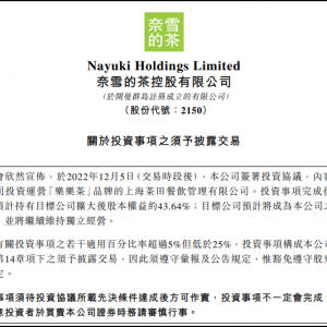 ��ѩ�Ĳ�5.25�|��ɘ��������ɞ��һ��ɖ|��