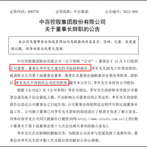 �аټ��F(tu��n)�����L(zh��ng)��܊�o