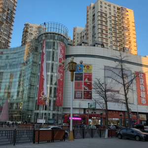 �Ӵa���B�Ј����ȃ�(y��u)�،��_4���µ�