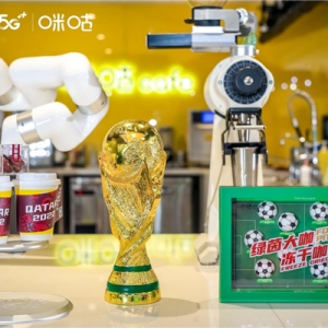 5G�ڿƼ��x�ܼӴa���乾�����_�����籭�^ِ��ҕ��