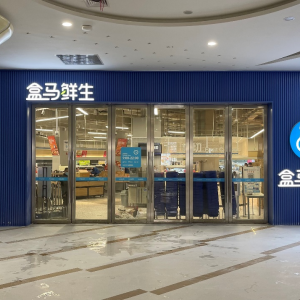 ���R�Ϸ����_һ�� ���ĵ괺��(ji��)ǰ�_�I(y��)