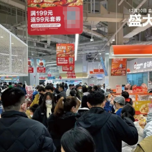 �Ϸʏ]ꖅ^(q��)�׼Һ��R�r���_�I(y��)