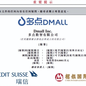 �������c(di��n)�MIPO����Ӌ(j��)̝�p42�|