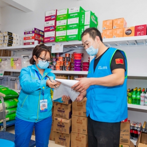 ��ʯ�������ÿ�(li��n)�ֲ��B����(j��)����(y��ng)朣����w350�Ҽ���վС��