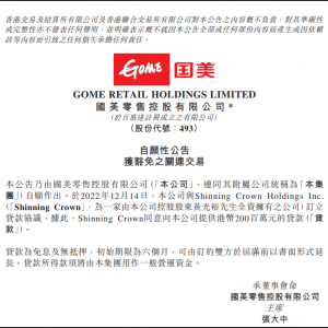 ��Ӌ3.5�|�����������٫@�S��ԣȫ�Y��˾2�|��Ԫ�J��