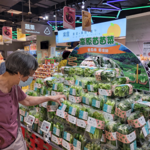 �ЙC(j��)�ˡ�ţ�͹���ˮ������ ����7����R�厧��؛����