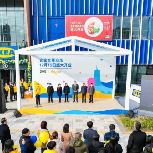 �˼ҺϷ��̈�(ch��ng)ʢ���_�I(y��) ��(w��n)���䌍(sh��)��ؔ(c��i)��Ͷ�YӋ(j��)��