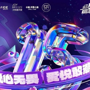 �ǻۈD | �󐂳Ǳ�����^(q��)15�����؄e�ЄӁ��u��