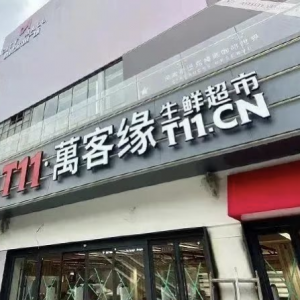 T11�f�;����A�׵�12��24���_�I(y��)