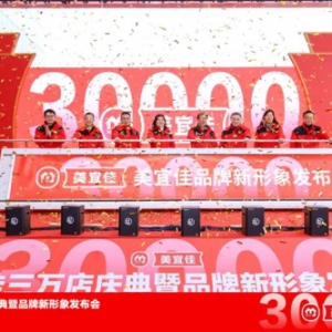 �����ٳ��l(f��)�����˼���ʽ�Ƴ�Ʒ��������