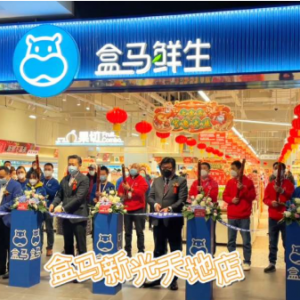 ���R�ؑc�¹���ص�12��30���_�I(y��)