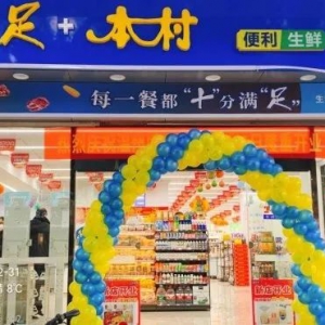 ʮ��������׼ҡ�����+���r�����_(k��i)�I(y��)