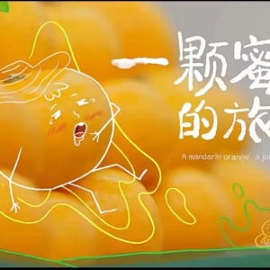 �a(ch��n)�I(y��)�d���l(xi��ng)���d����I(y��)�d�����M(f��i)�d���A���f�ҟ��l(xi��ng) 1+1+1��3