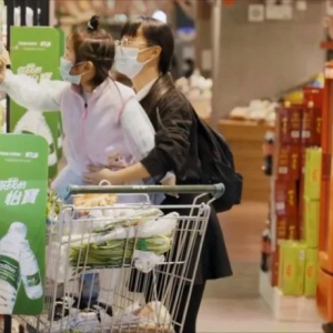 2023�������f��ȥ����(g��)���L�����x�ߡ�