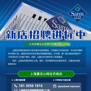 �֠���ɽķ4���µ��_����Ƹ