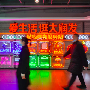 ��(r��n)�l(f��)Super�����B�_(k��i)�ɵ� ȫ��(gu��)��12�������Ĵ��ɶ�