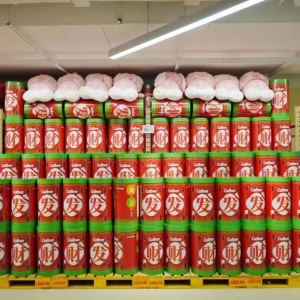 �Ѕ^(q��)��2023��؛���M(f��i)څ��(sh��)���������M(j��n)�a(b��)������(g��)�˷��o(h��)���Ʒ���N