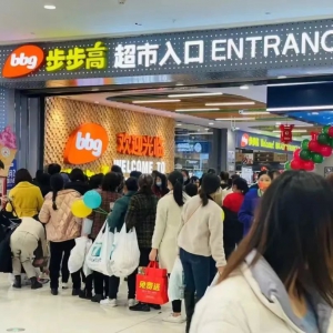 �����߿��ƙ�(qu��n)׃������̶�a(ch��n)Ͷ