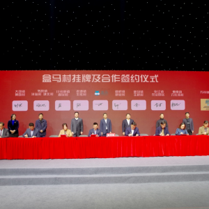 ���Ѓɂ�(g��)�����R�塱�������֖|߀��9��(g��)��·�ϣ�