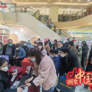 �ؑc��؛����(ji��)�����N��ͬ�����L(zh��ng)35%