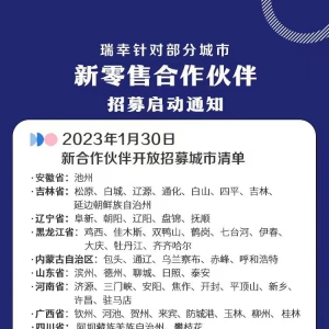 ���ҿ���2023�����ۺ��������ļ�_�� ���w15ʡ80������