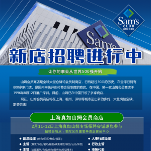 2���֠���ɽķ4���µ��_����Ƹ