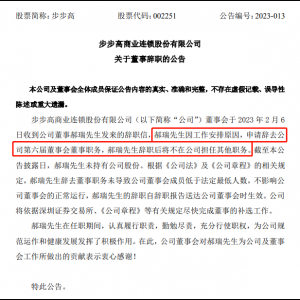 ���������������߶��º����o