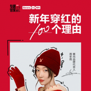 С�t���y�ֽ���(n��i)�����x�����괩�t����(n��i)��