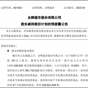 ���x���ж���܎�ɔM�p�ֲ����^1%�����˚w߀���˽��