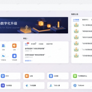 ���˼ѡ����������ҼҐ�����ʲô���w���w����