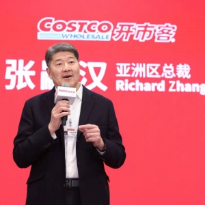 Costco�_�п��������ꌢ���_4���T��