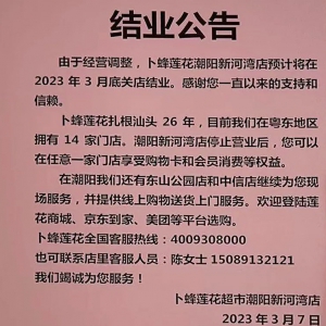 ���^��ꖲ���ɏ���ºӞ��ꌢֹͣ?f��n)I�I(y��)��